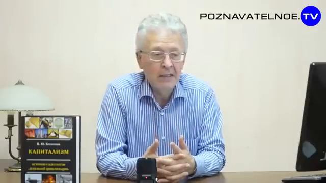 Украина ЕС - 2. Эксперт о вступлении Украины в ЕС смотреть онлайн