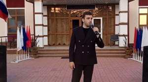 Роберт Катчиев