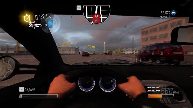 Driver San Francisco #9 Следим за самим собой смотреть онлайн