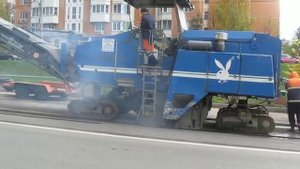 Дорожная фреза Wirtgen W 2000