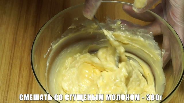 Торт-пирожное Графские развалины | Готовим вместе - Деликатеска.ру смотреть онлайн