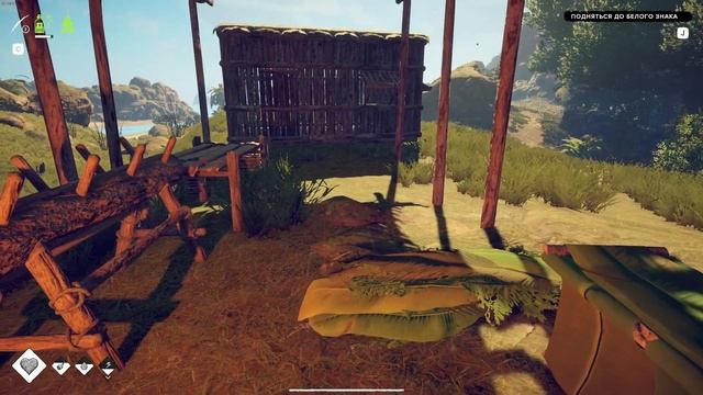 Крыша над головой в survival fountain of youth #5 смотреть онлайн