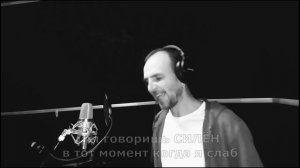 песня Ты говоришь / христианское прославление / автор Лаурен Дигл / (кавер)