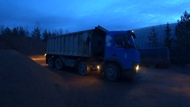 Самосвал БЦМ-51 Volvo FM 400 8х4 20 кубов 2007 года смотреть онлайн