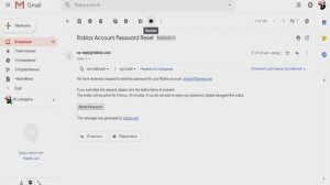 ВЗЛОМАЛИ АККАУНТ РОБЛОКС(НЕ ФЕЙК)|КАК ВОССТАНОВИТЬ АККАУНТ