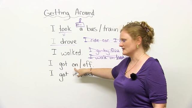 Transportation Vocabulary & Phrasal Verbs - GET ON, GET OUT OF, RIDE, GO смотреть онлайн