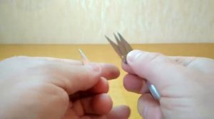 Скальпель для бумаги.