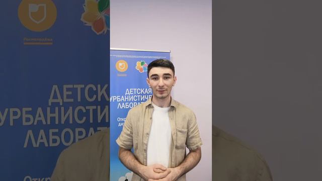 Медиаблок детской урбанистической лаборатории - "Молодой Урбанизм" - ч5. Минусы профессии