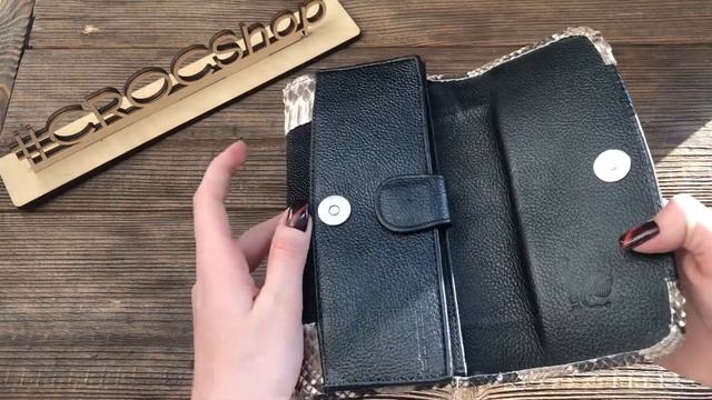 Кошелек из кожи морского ската и питона CP0018BZ