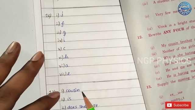 Junior Inter English Paper Presentation || Inter 1st year || AP & TS || BY NGP PHYSICS