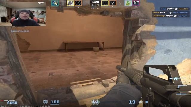 стрим по кс 2 эщкере снова тут!!! смотреть онлайн