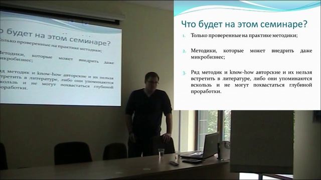 Увеличить продажи - 6 гарантированных способов увеличить продажи