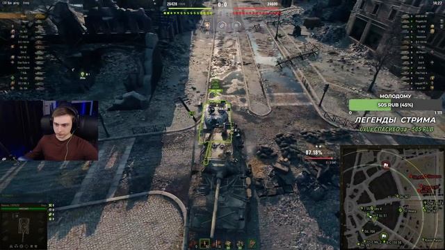 MAUS | ОЧЕНЬ СЛОЖНЫЙ ТАНК ДЛЯ ИГРЫ | ФИНАЛ 3-Х ОТМЕТОК смотреть онлайн