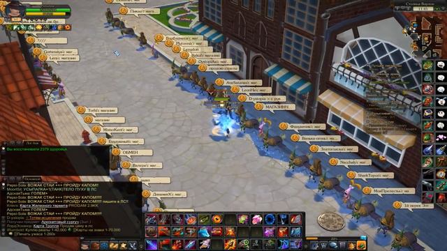 royal quest - покраска смотреть онлайн