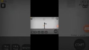 Игра обзор убей человечка