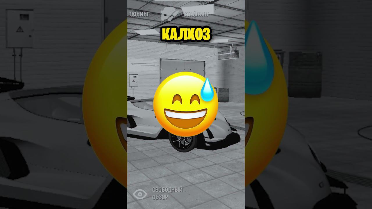 #grandmobile #грандмобайл смотреть онлайн