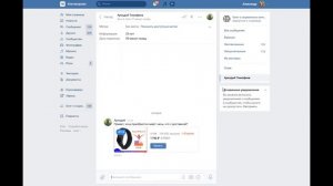Как добавить метки в группе в ВК