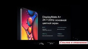 Глобальная версия Xiaomi Mi 11 Ultra 12ГБ 256 ГБ. Взорви границы!