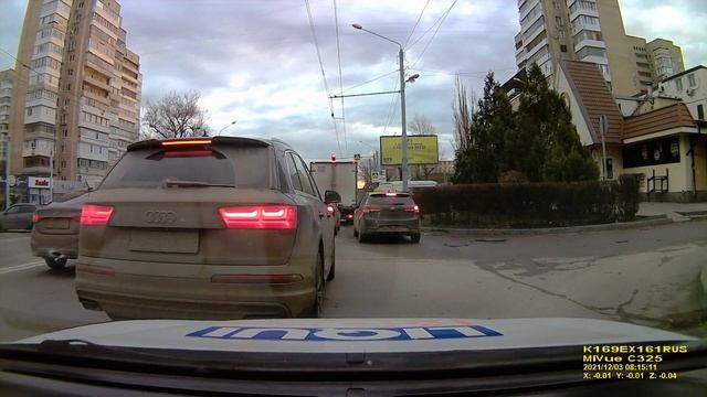 система контроля полосы смотреть онлайн