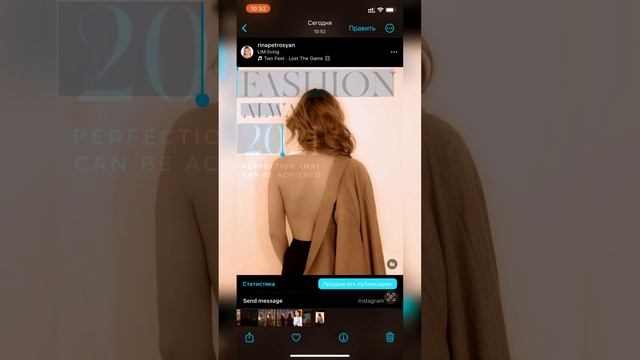 Как изъять текст из картинки смотреть онлайн