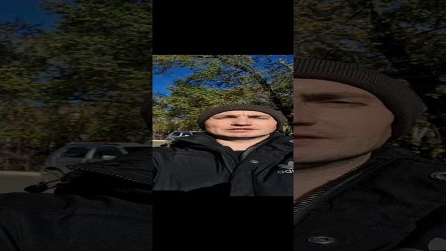 Новость дня одного 
из учебных дней!