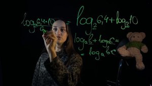 Сумма логарифмов | ФИПИ ЕГЭ 2024 #110B03