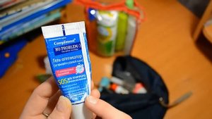 ЧАСТЬ2/СБОРЫ В ЛАГEРЬ/КОСМЕТИЧКА/ЧТО Я БЕРУ С СОБОЙ