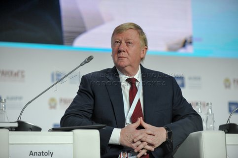 Инновации в России: планируем будущее  - Гайдаровский форум - 2020 год