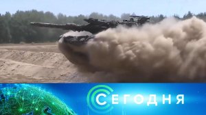 «Сегодня»: 17 января 2023 года. 10:00 | Выпуск новостей | Новости НТВ