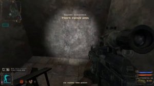 Прохождение S.T.A.L.K.E.R. тень чернобыля №6 забрали документы из X-18 лаборатории