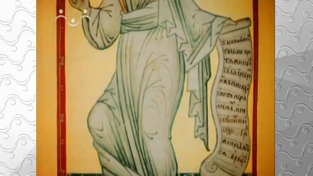 Закон Божий.  Падение Иудейского царства.  Пророк Иеремия