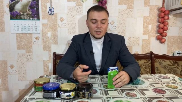 ОБЗОР НА ЧЁРНУЮ ИКРУ смотреть онлайн