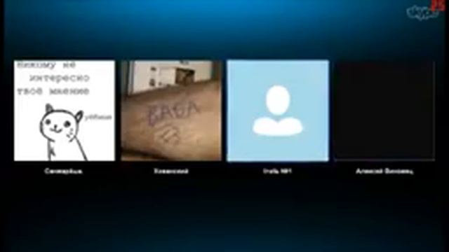 До чего доводит Dota2 смотреть онлайн