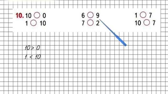 Страница 121 Задание 10 – Математика 1 класс (Моро) Часть 1 смотреть онлайн