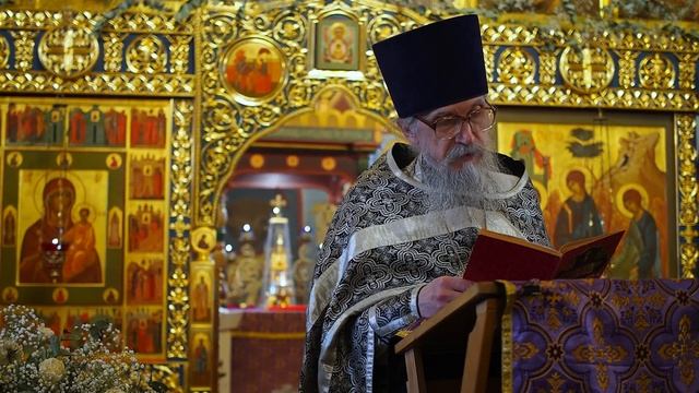 Отец Алексий проповедь 10 04 2023 смотреть онлайн