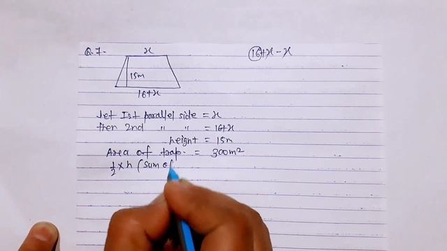 The area of a trapezium is 300 m². The perpendicular distance between the two parallel sides is 15 смотреть онлайн