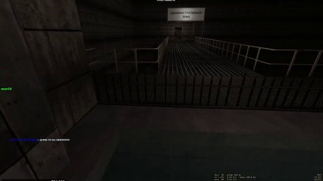 Garrys Mod Ну чё пацаны area 51? смотреть онлайн