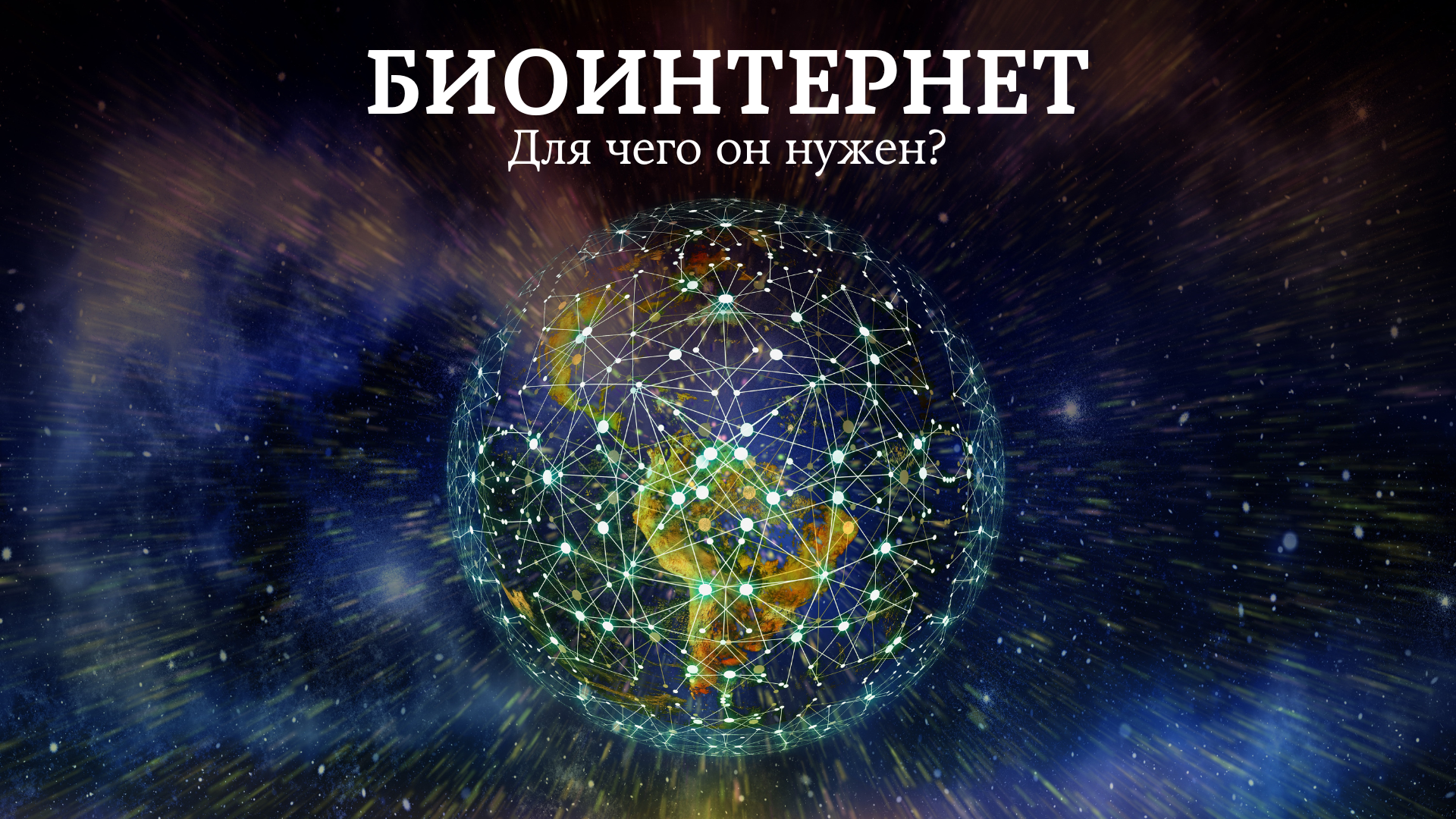 Как развивать творческие способности?