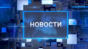 "Новости Муравленко. Главное за день", 01 июля 2022 г.