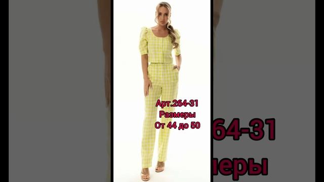 БЕЛОРУССКИЙ ТРИКОТАЖ ! Мода для женщин На лето 2023 ! Dresses and suits for summer plus size смотреть онлайн