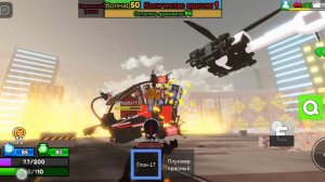 Играю в атаку в ванной 1, часть