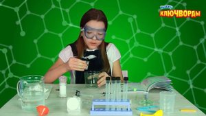 Занимательная физика  опыты в домашних условиях| Мегамозг | Канал общих интересов