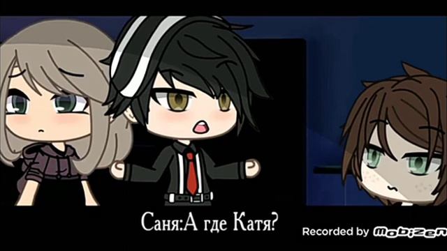 Озвучка мини-фильма «Школа» || Gacha Life смотреть онлайн