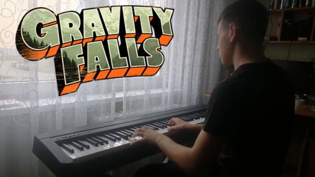 Gravity falls (piano cover) смотреть онлайн