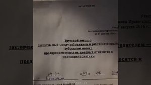 Смерть приходит каждому