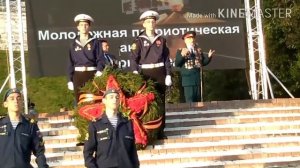 3 сентября - День Воинской славы