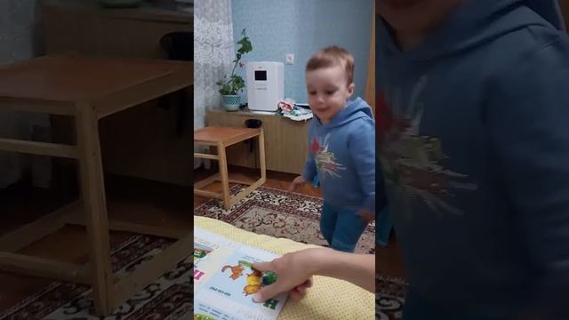 Речь ребенка в 2 года 4 месяца