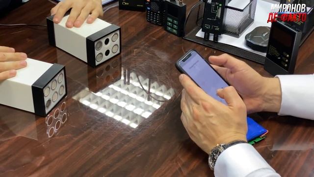 Как найти прослушку. смотреть онлайн