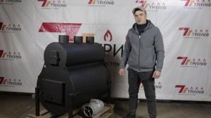 Печь Муссон на дровах презентация