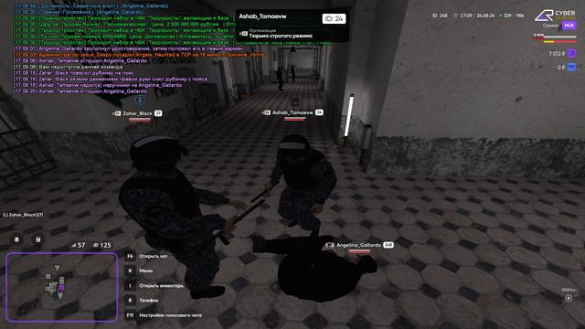 Ashab_Tamaevw